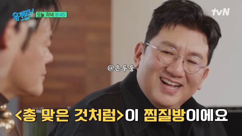 명일회계 이미지