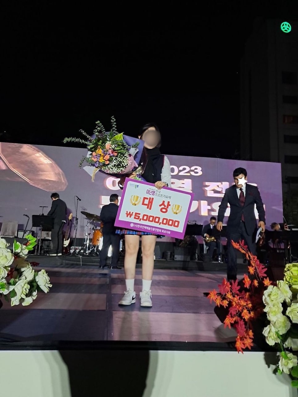 빈.s 이미지