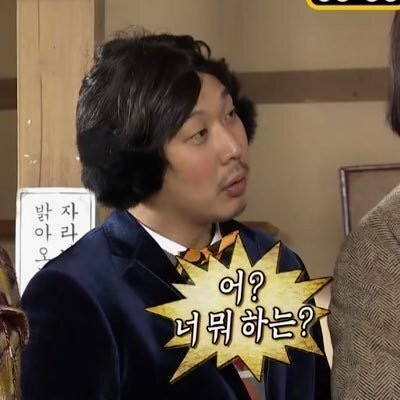 마9잡2 이미지