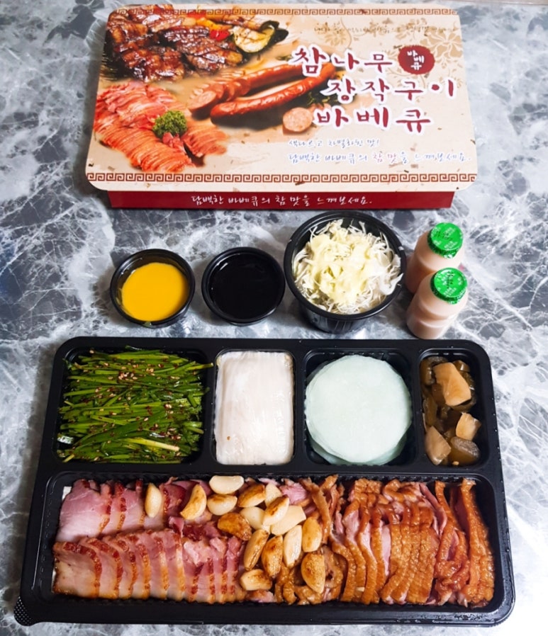 오리굽방 이미지
