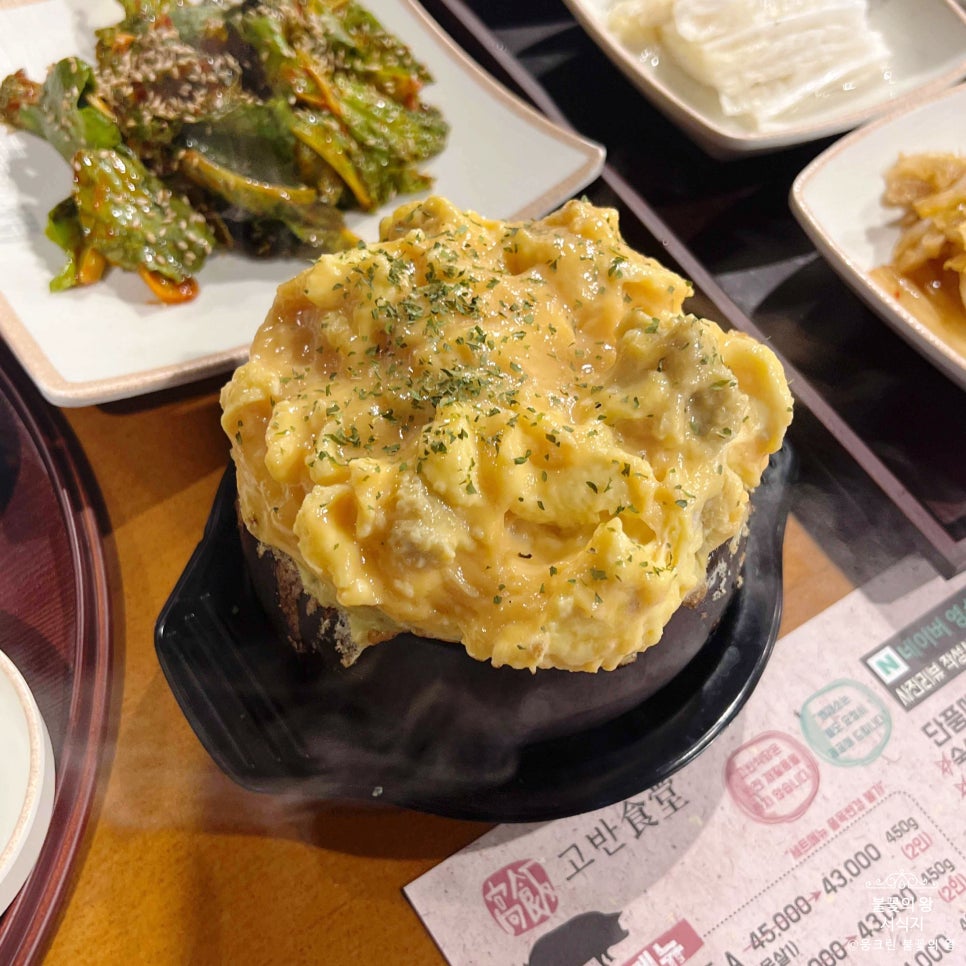 반석축산 이미지