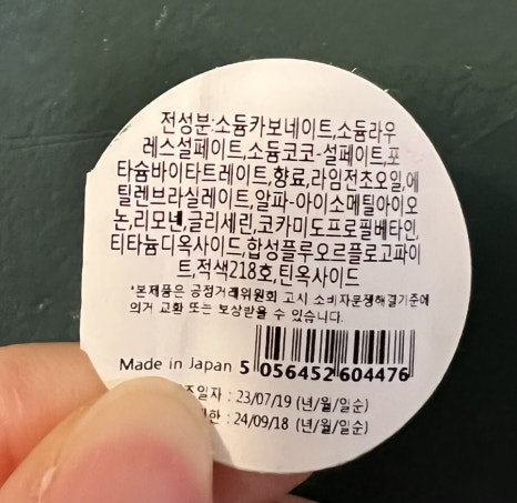 페어리버블 이미지