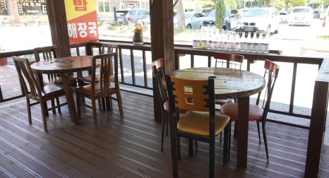 선운식당 이미지