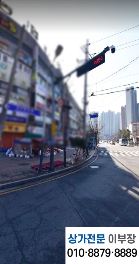 삼거리당구장 이미지