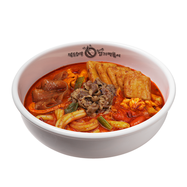 엄청난떡볶이 이미지