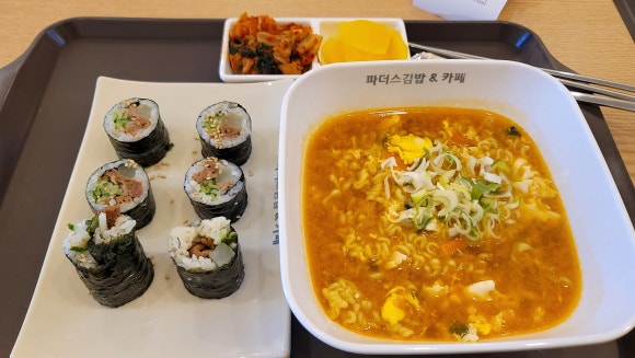 파더스김밥두류점 이미지