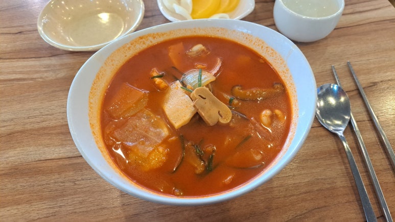 칭찐 이미지