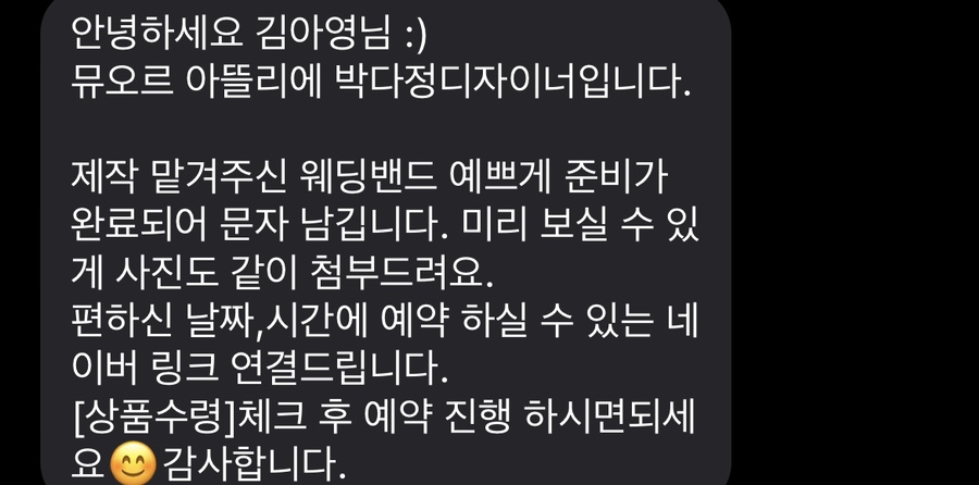 해스테틱 이미지