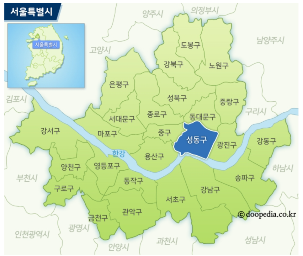 성동산업(주) 이미지