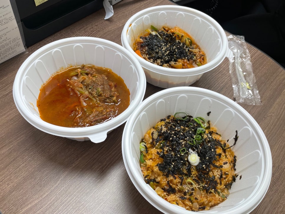 김밥일번지(어방점) 이미지