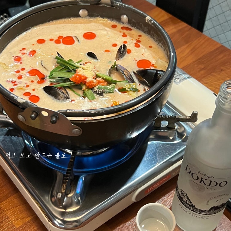 정든밤 영일대점 이미지