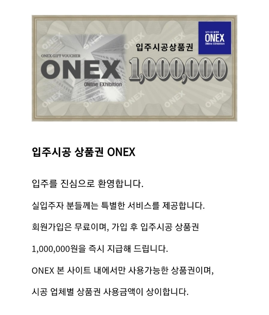 디에이치통신 이미지