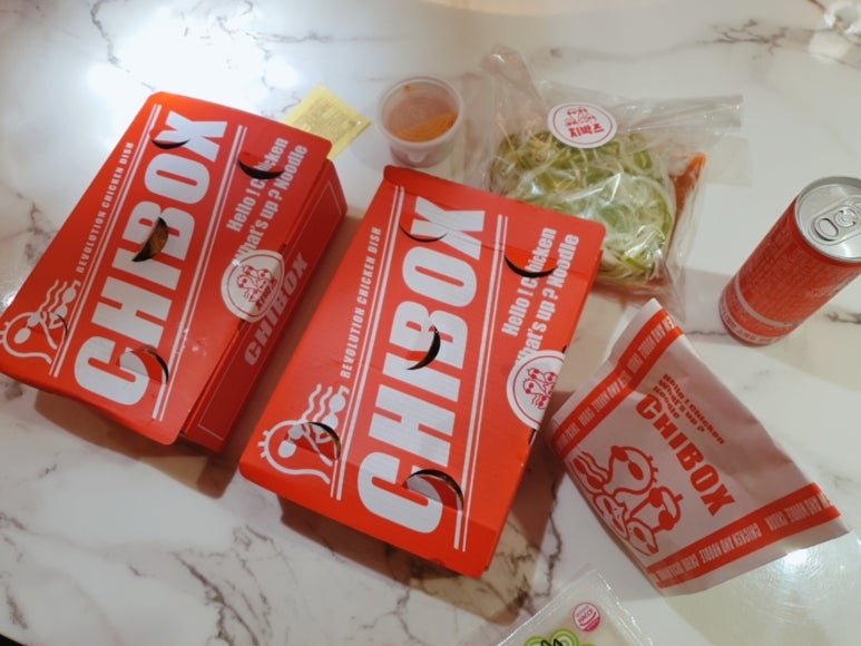치박스 태전점 이미지