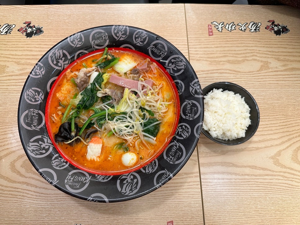 탕화쿵푸마라탕 옥길점 이미지