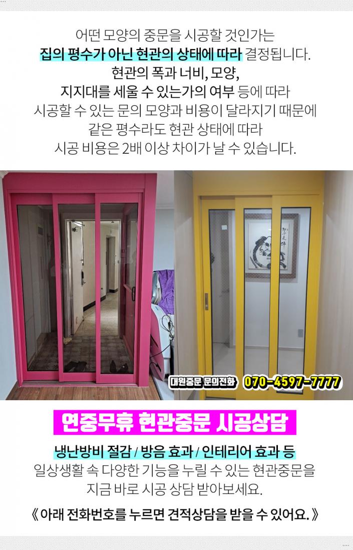 인성카센타 이미지