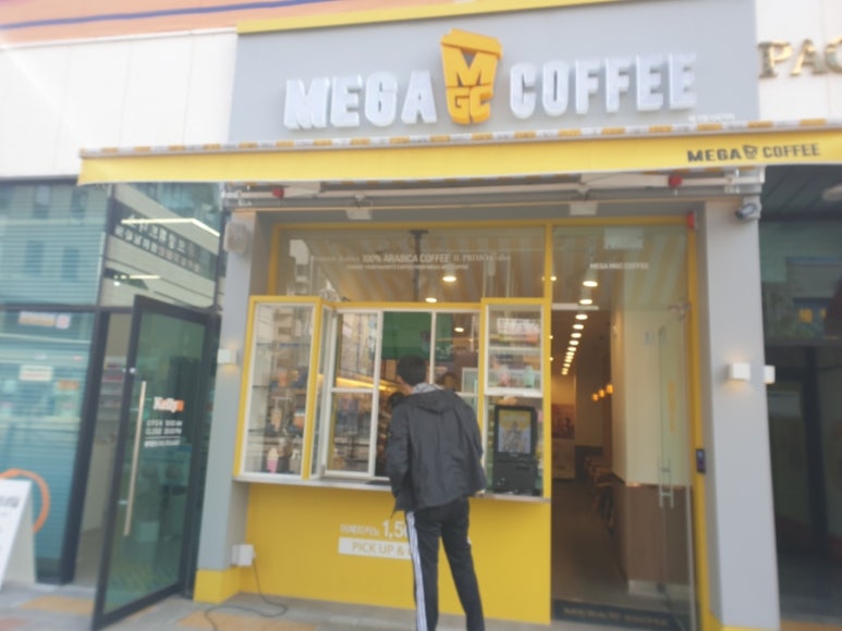 메가MGC커피군산 이미지