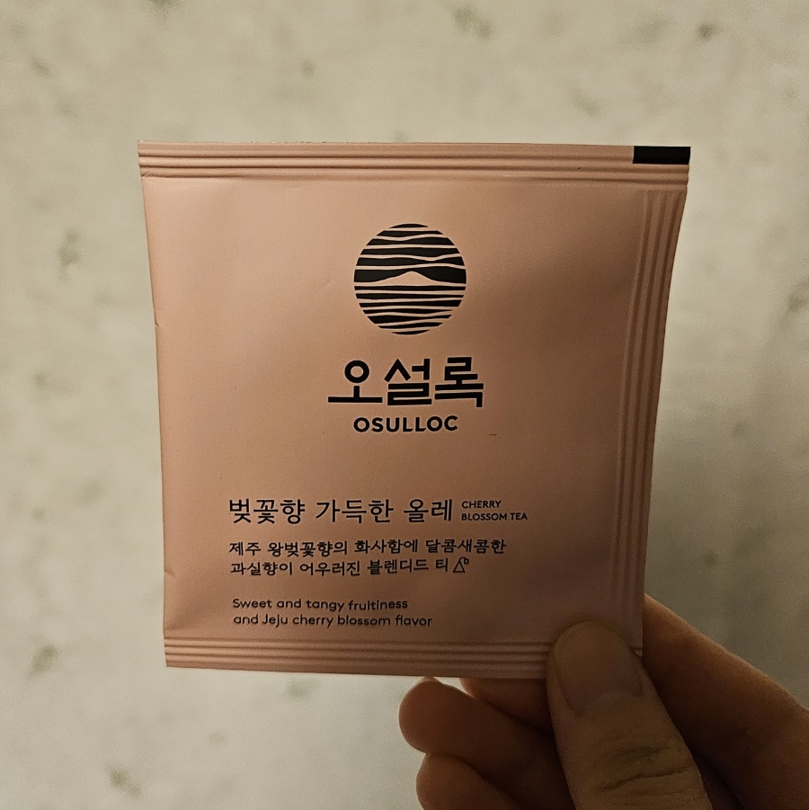 Tea story (티스토리) 이미지