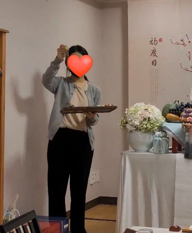 디유앤코 이미지