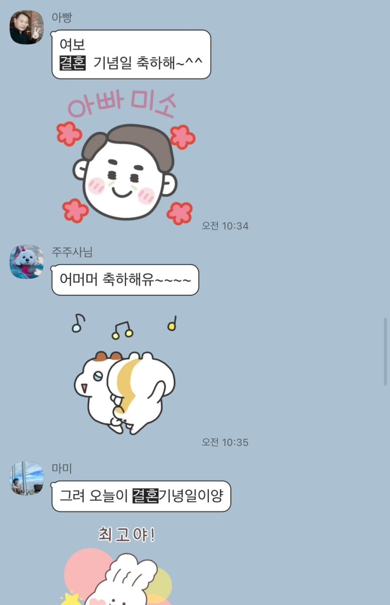 한스케익용산 이미지