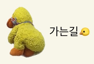 명족발 진칼국수 이미지