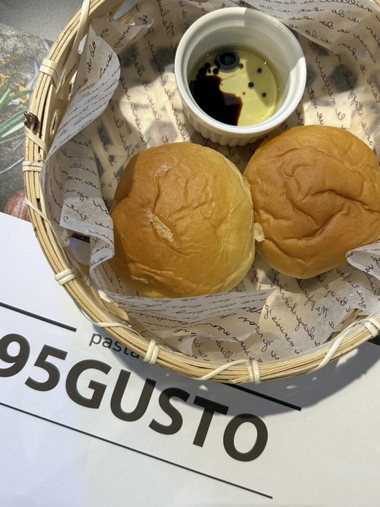95 구스토 이미지