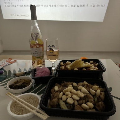 기영이 숯불두마리치킨 양천신정점 이미지
