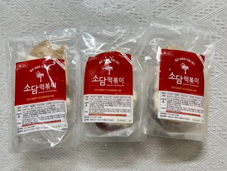 수제만두소담 이미지