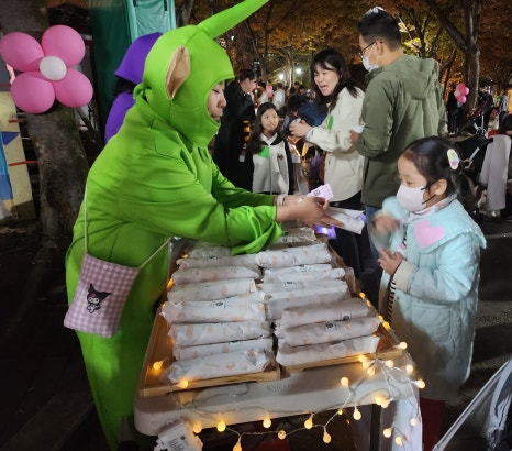 지산어린이집 이미지