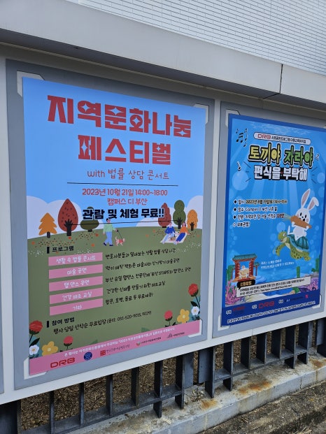 법률사무소예가 이미지