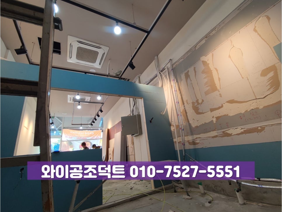 샐러드식당 이미지