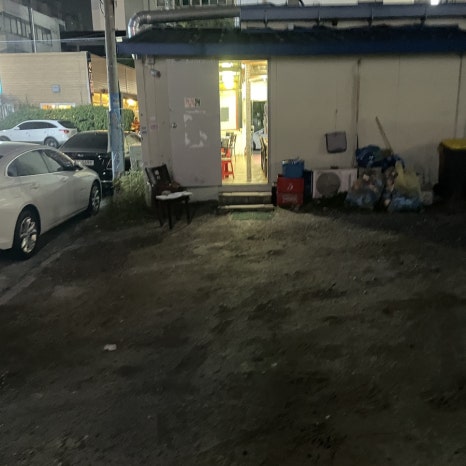 진수곱창 이미지