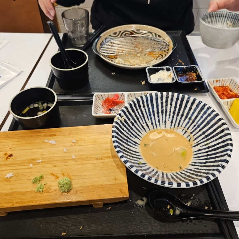 밀튼 가츠멘 이미지