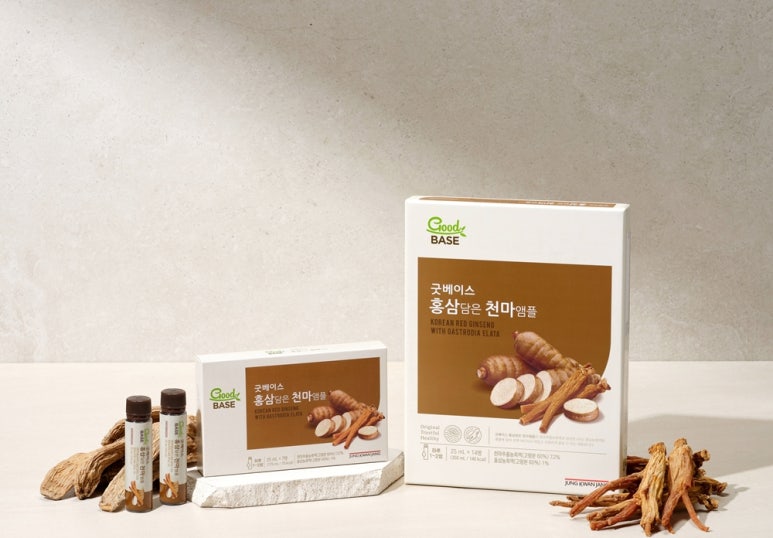 천마에너지 이미지