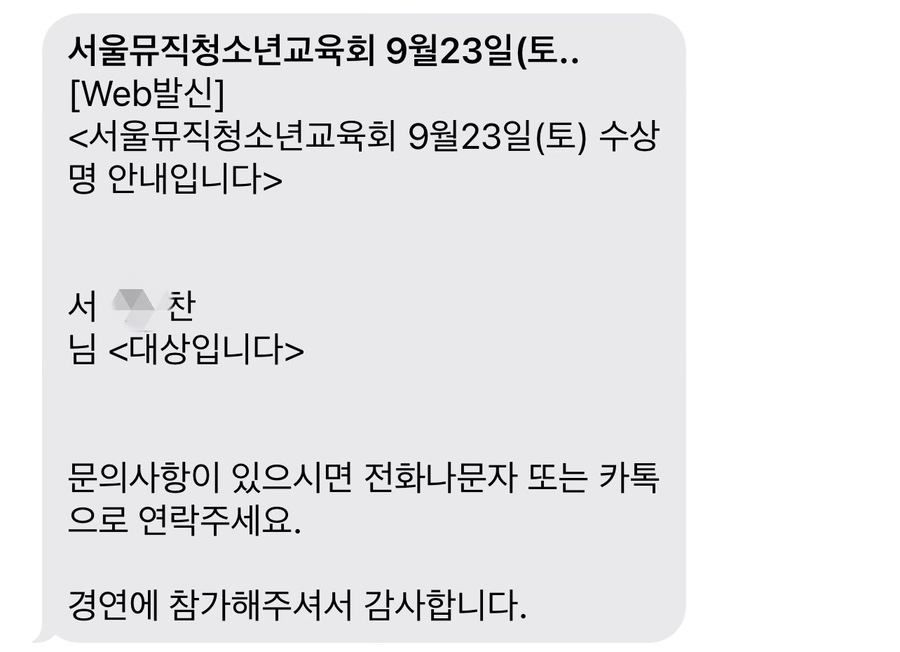 제이에스뮤직 이미지