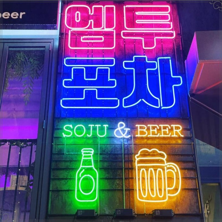 엠투인테리어 이미지