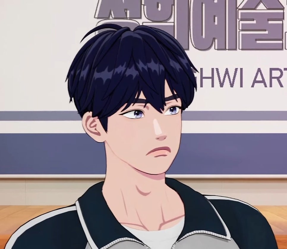 제육대회 이미지