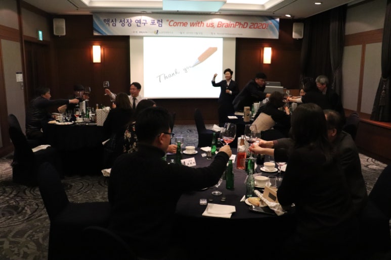 이브레인컨설팅 이미지