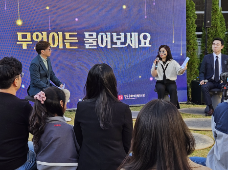 법률사무소예가 이미지