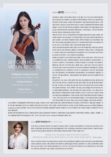 굿볼아카데미 이미지