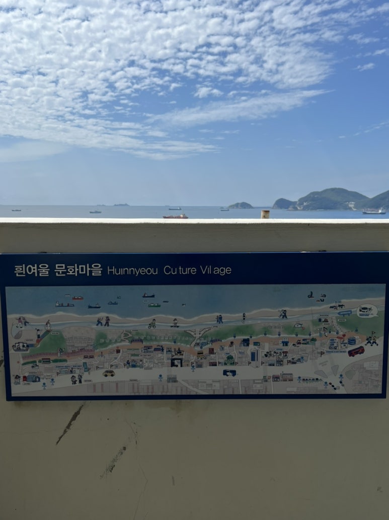 밀면마을 이미지