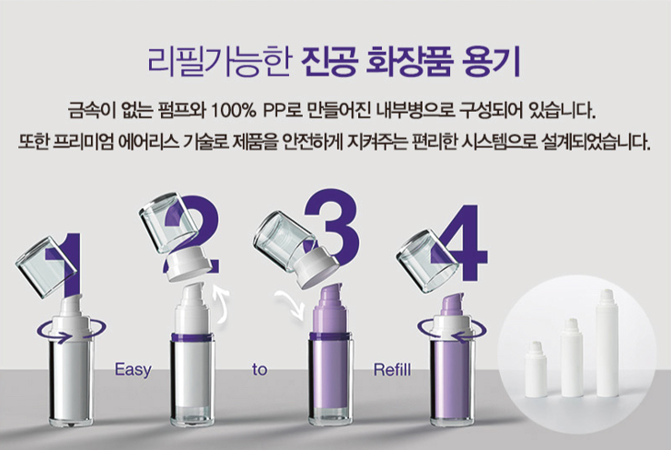 엘엠개발 이미지
