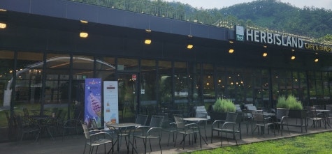 허브아일랜드한탄강점 이미지