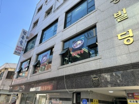 함흥골 이미지