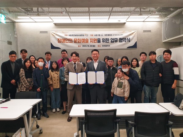 지든갤러리 이미지