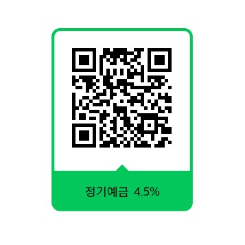 서울원예농업협동조합 이미지
