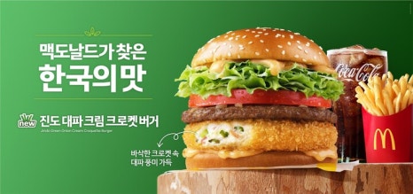 스며들다 이미지