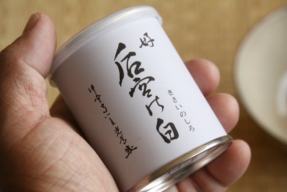 (주)소산원 이미지
