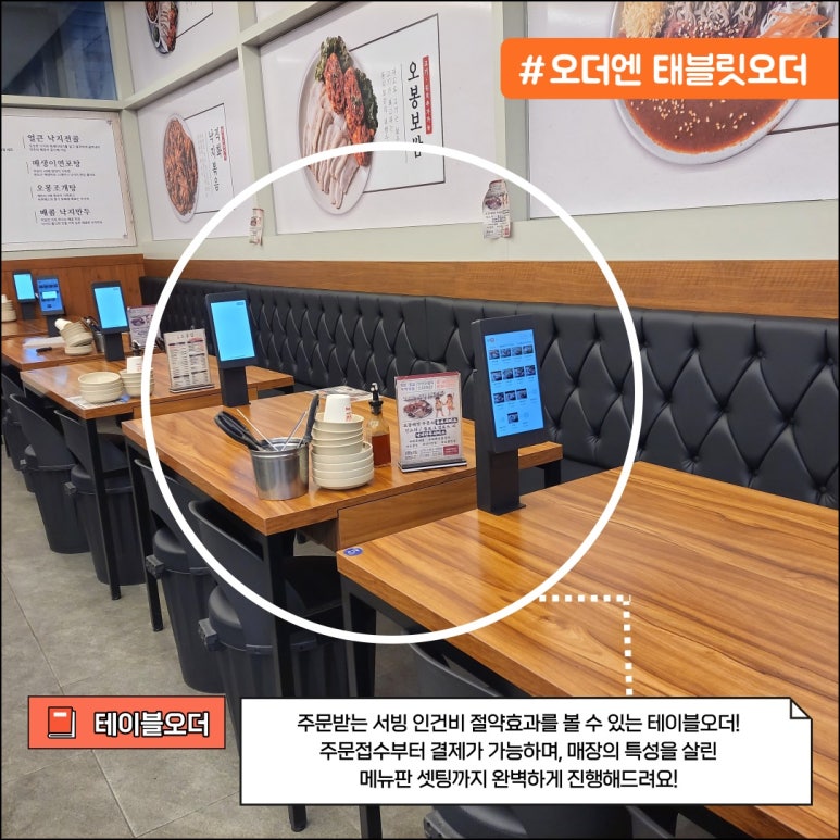 피버트 이미지