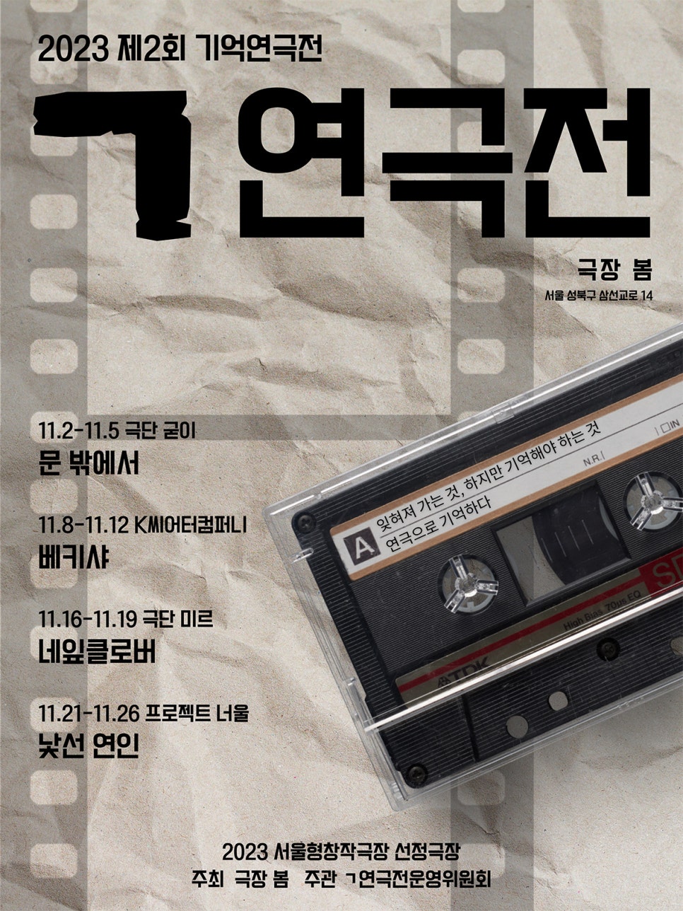 ㄱ(기억) 이미지