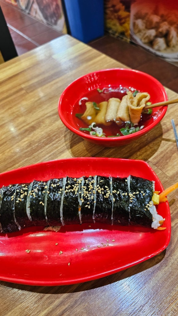 깨순이김밥 이미지